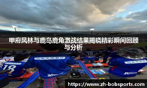 bob半岛体育官方网站